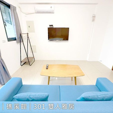 Weinn灣客棧 Jiaoxi Exterior photo