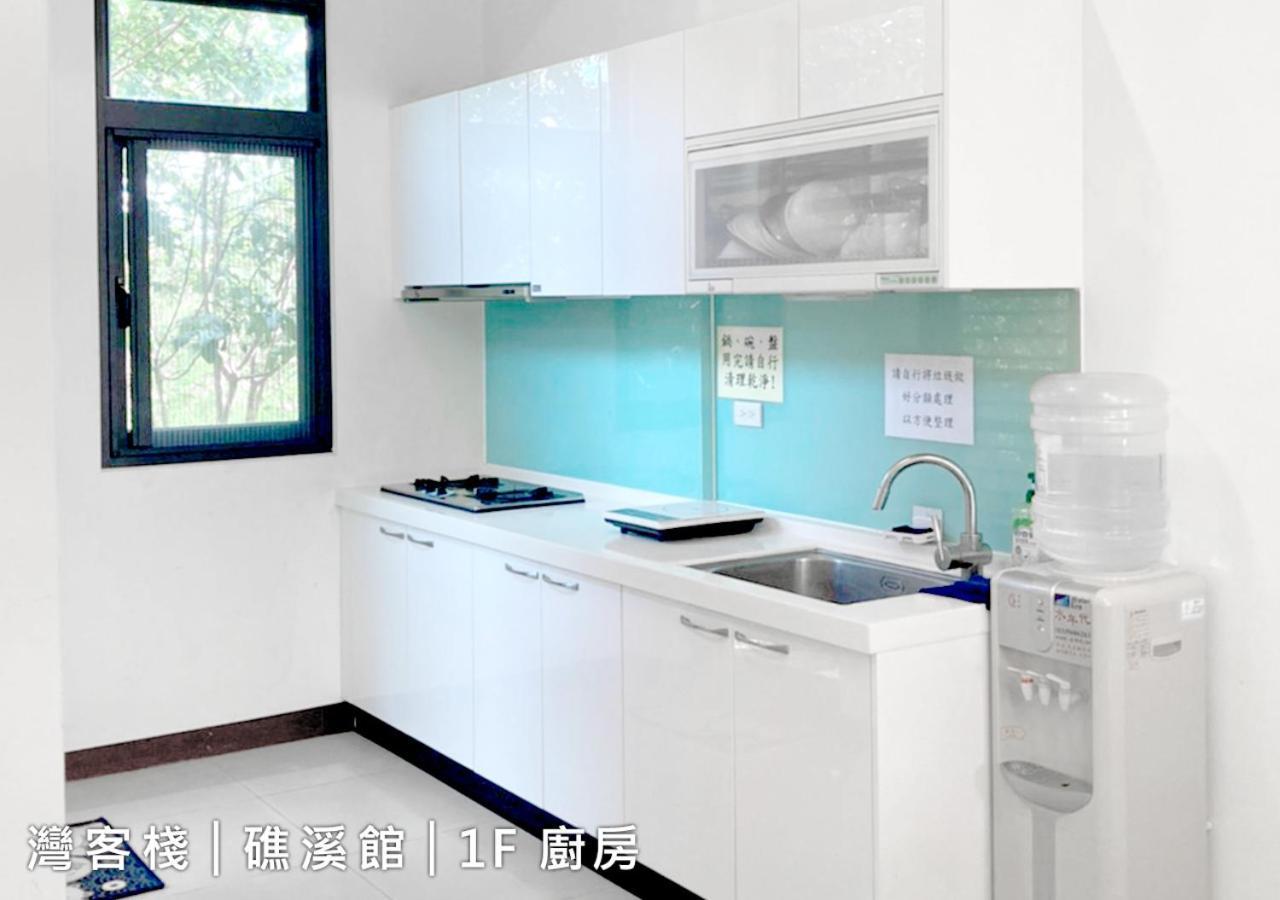 Weinn灣客棧 Jiaoxi Exterior photo