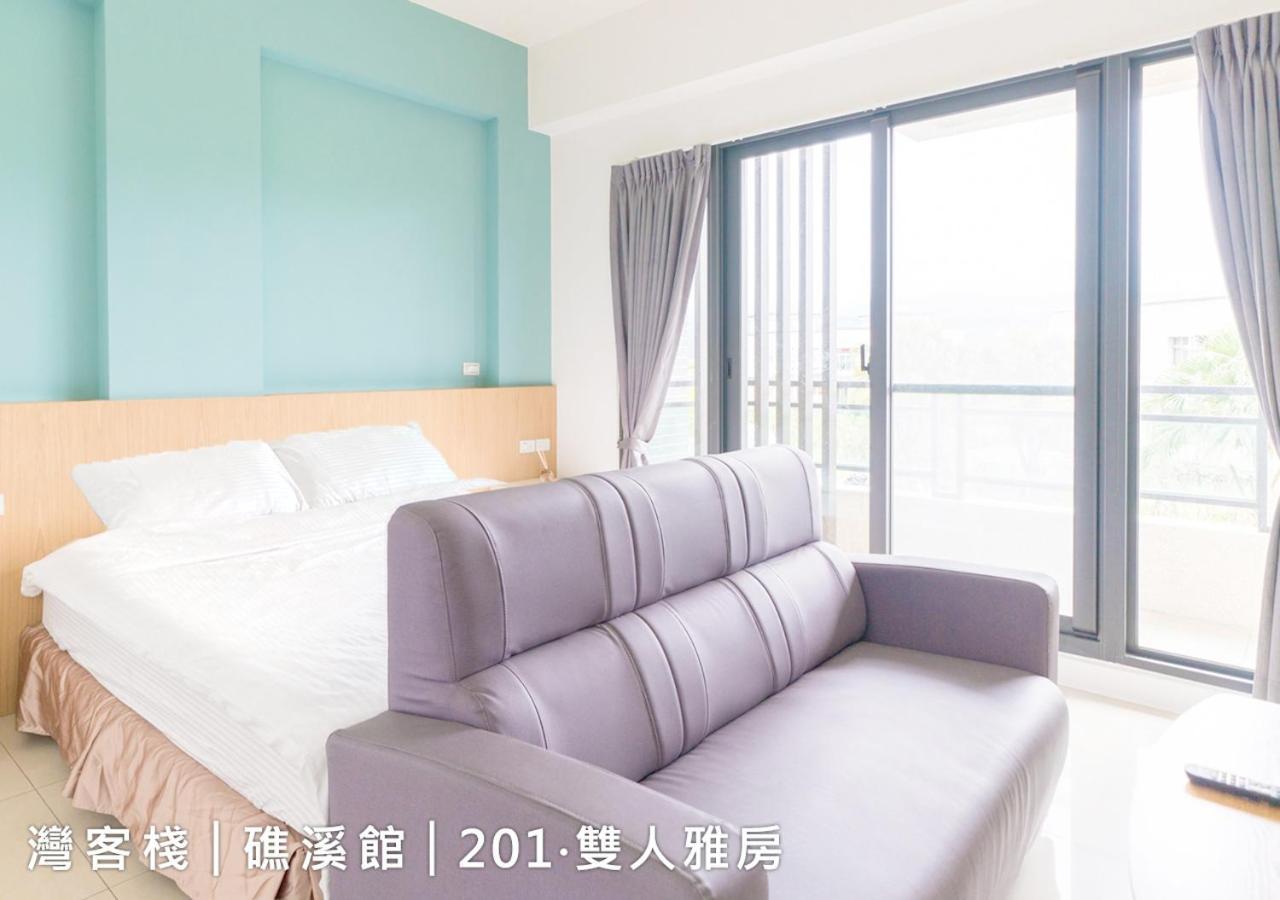 Weinn灣客棧 Jiaoxi Exterior photo